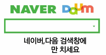 배너