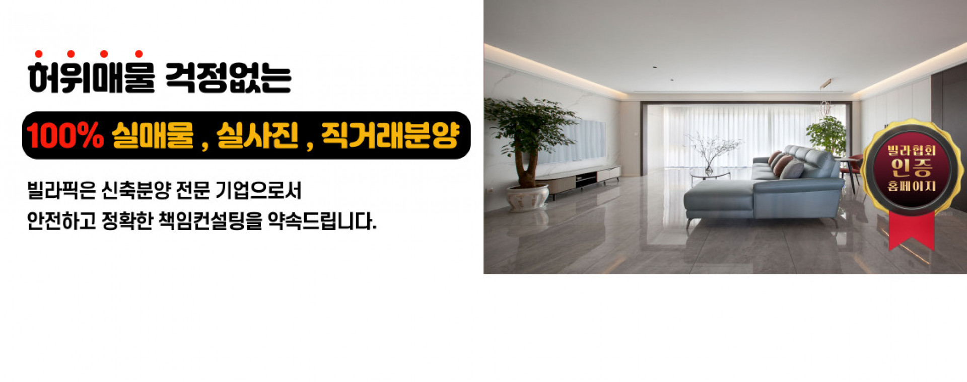 메인 비주얼 이미지