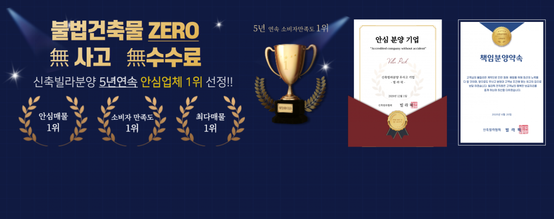 메인 비주얼 이미지