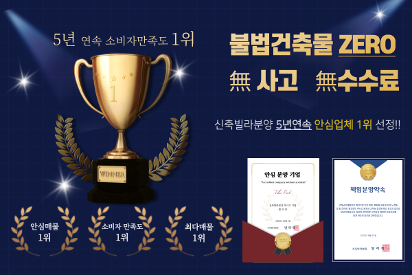모바일 메인 비주얼 이미지