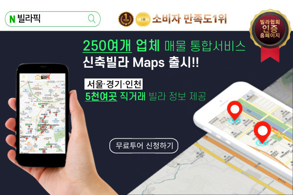 모바일 메인 비주얼 이미지