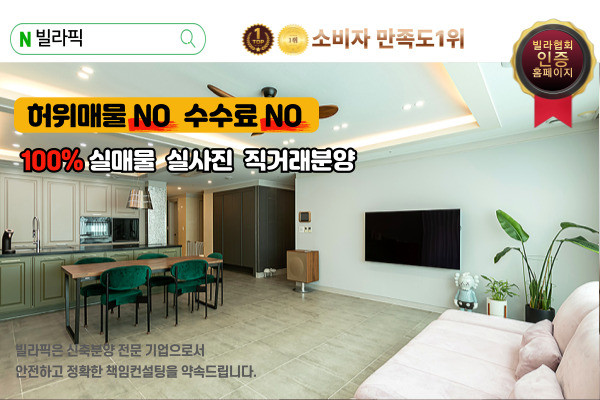 모바일 메인 비주얼 이미지