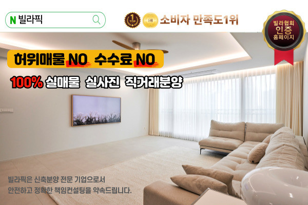 모바일 메인 비주얼 이미지
